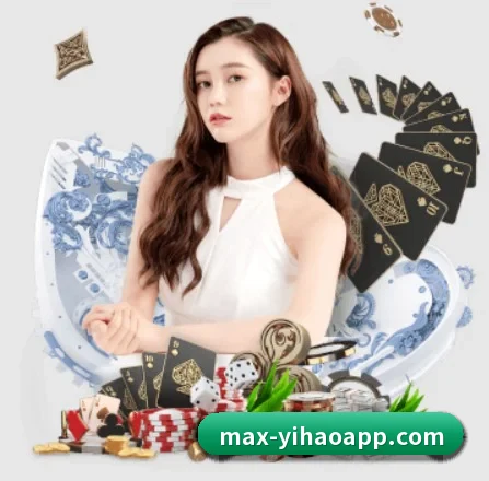 AI 革新 | yihao168.com