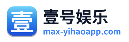 壹号娱乐